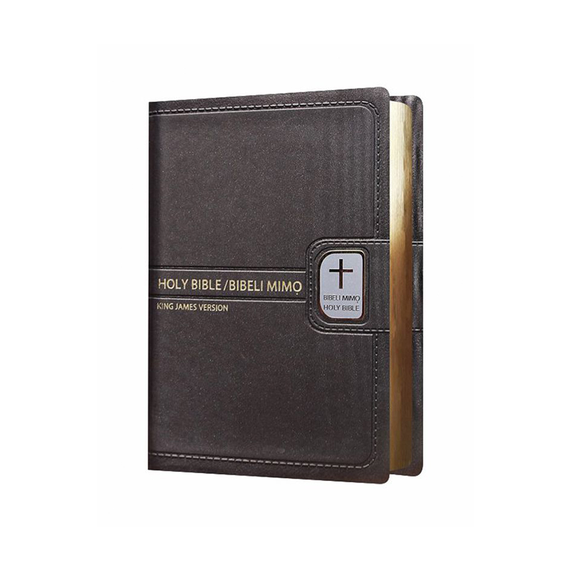 English/Yoruba KJV Diglot Bible