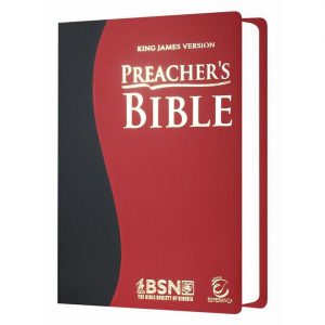 Preacher's Bible KJV