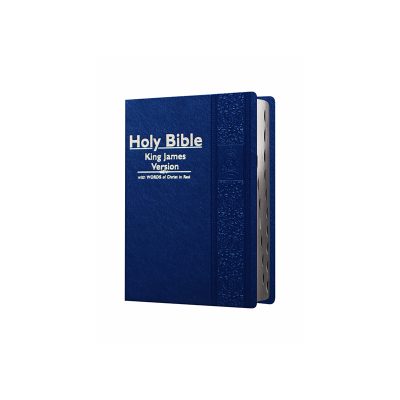 Compact KJV Leather Bible - Bible Store