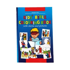Kids Bible Colouring Book